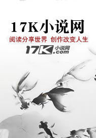 大周:陈桥三千斩黄袍